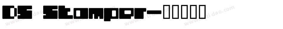 DS Stamper字体转换